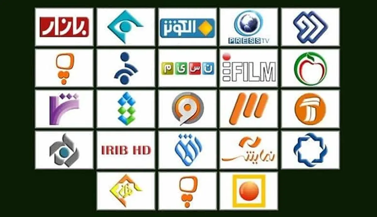 دو شبکه تلویزیونی به علت نداشتن بیننده تعطیل شدند