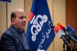 
مدیرعامل شرکت ملی نفت: ظرفیت تولید نفت ایران تا اسفند به قبل از زمان تحریم بر می‌گردد
