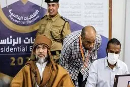 رد صلاحیت پسر قذافی در انتخابات ریاست جمهوری لیبی