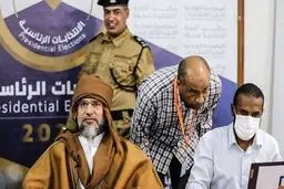 رد صلاحیت پسر قذافی در انتخابات ریاست جمهوری لیبی