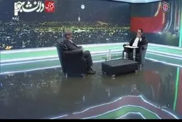  تابعیت دیگری داشته باشند تایید صلاحیت نخواهند شد + ویدئو