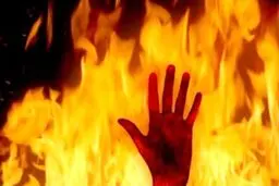  چهار نفر بر اثر آتش‌سوزی در کرج فوت کردند