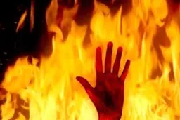 آتش زدن یک پلیس در مشهد ! | حمله به یک پلیس در مشهد 