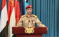   آتش سوزی گسترده در آرامکو |  ارتش یمن اهداف سعودی در جیزان و آرامکو را هدف قرار داد