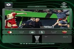 آقای خاص به سوی تاج گذاری رفت | مرد فینال ها