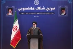 رئیسی: دولت لایحه حذف ارز ترجیحی را پس نگرفته است