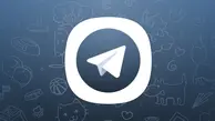 محتوای محبوب ترین کانال های فارسی تلگرام با بیشترین عضو چیست؟