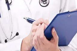 به راحتی دختر غیر باکره را از باکره تشخیص دهید | تشخیص اختلاف از لحاظ فیزیکی و رفتاری