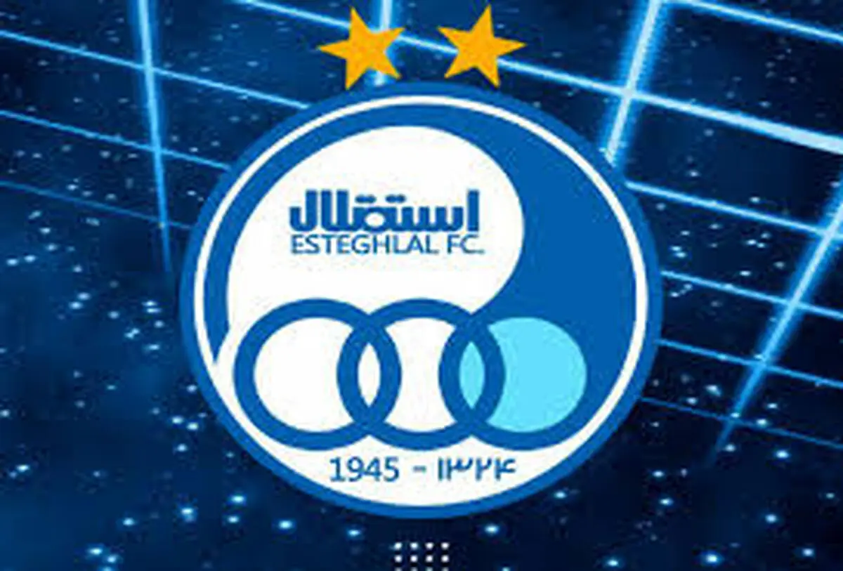 
 دربی | پیراهن جدیداستقلالی‌ها در دربی 94+عکس
