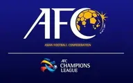 AFC پیشنهاد الهلال را رد کرد