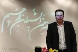 ویلموتس  |   پرونده هنوز بسته نشده و پیچیدگی‌های خاص خودش را دارد.