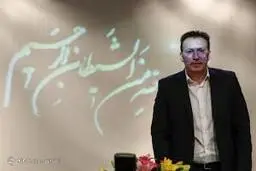 ویلموتس  |   پرونده هنوز بسته نشده و پیچیدگی‌های خاص خودش را دارد.