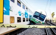 حادثه برخورد دو قطار مترو در مسیر کرج - تهران چگونه رخ داد؟