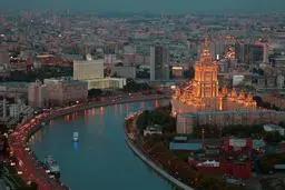 آتشی بزرگ در جنوب مسکو | مسکو در آتش سوخت