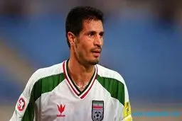 همسر علی دایی خبر ساز شد + جزییات