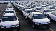 هجوم 120 هزار نفر از مردم برای خرید خودروهای وارداتی | 60 هزار میلیارد تومن بلوکه شد!