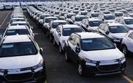هجوم 120 هزار نفر از مردم برای خرید خودروهای وارداتی | 60 هزار میلیارد تومن بلوکه شد!
