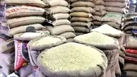 برنج ارزان در راه بازار ایران | افت قیمت برنج در بازار با واردات
