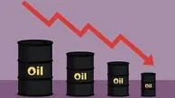 توافق کاهش تولید نفت وارد فاز اجرایی شد