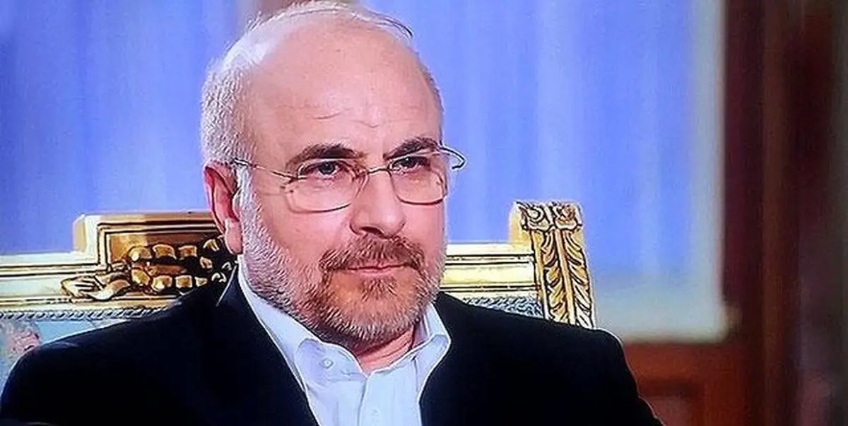 قالیباف: مشکل کشور پول نیست، نبود حکمرانی صحیح است
