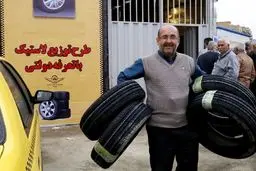 قیمت لاستیک اعلام شد | قیمت لاستیک از یک و نیم تا ۸ میلیون +جدول