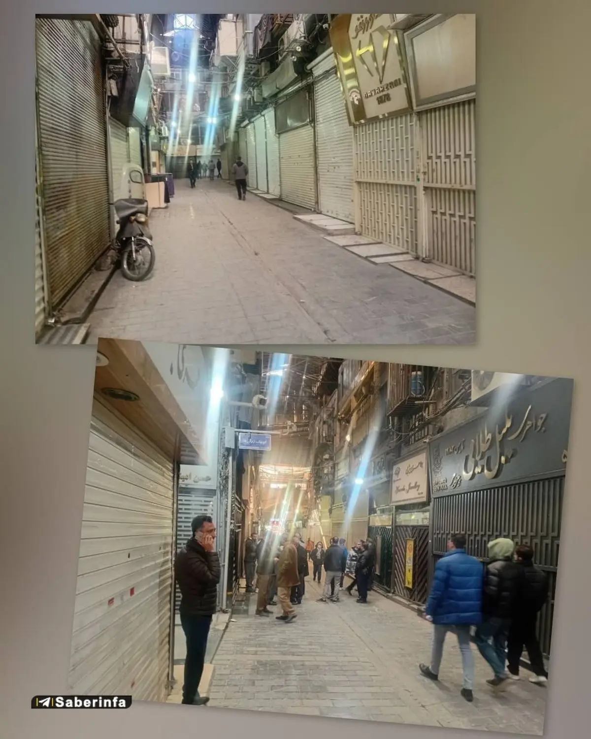 وضعیت بازار طلا و سکه در محدودیت اینترنت | حساب اصناف مسدود است!