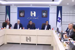 بانک صادرات ایران و جهاد اقتصادی در صنعت قطعه‌سازی؛ چشم‌انداز نوین تأمین مالی کسب ‌و کارها و زنجیره تولید | تأکید قربان اسکندری بر توسعه کمی و کیفی خطوط تولید در چارچوب سازندگی نوین و جهاد اقتصادی