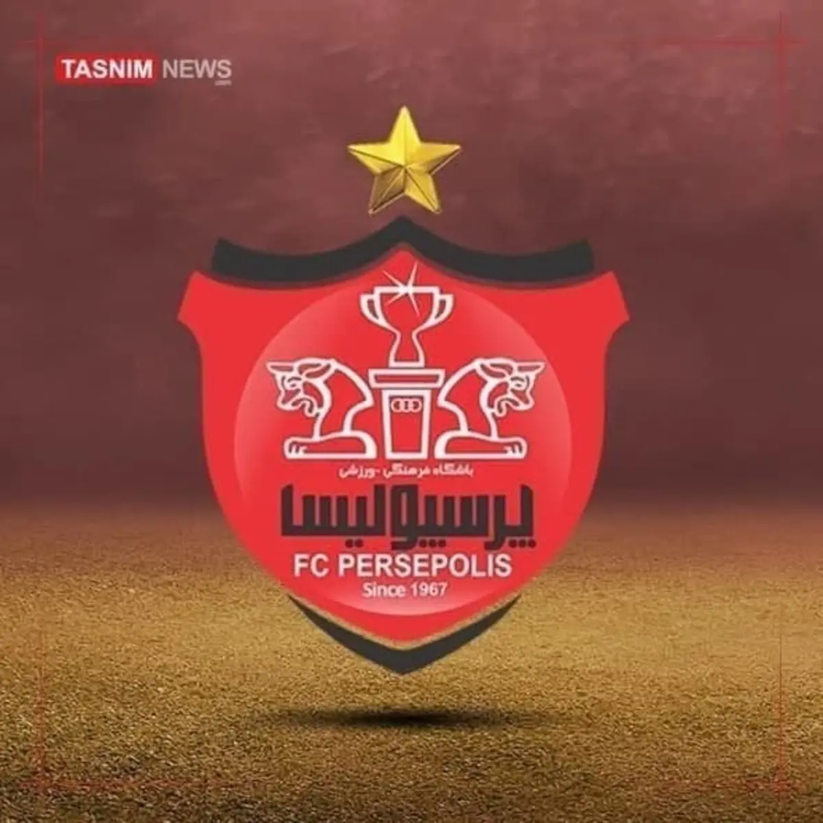 انتقال قطعی مهاجم پرسپولیس به پیکان