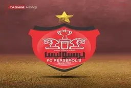 انتقال قطعی مهاجم پرسپولیس به پیکان