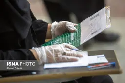 دفترچه انتخاب رشته کنکور منتشر شد | آغاز فرایند انتخاب رشته از فردا