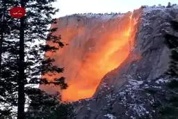 آبشار آتشین؛ جادوی نور غروب | پدیده‌ای خیره‌کننده که آبشار را شعله‌ور می‌کند +ویدئو