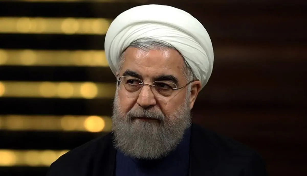 
توییت جدید رئیس جمهور پیشین حسن روحانی