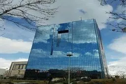 خروج از رکود در فصل خزان
