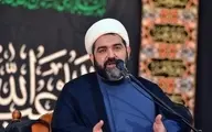 توهین به مسئولان در صداوسیما + ویدئو 
