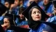 ماموریت نجات ۷۰ دانشجو و ۸۰ میلیون ایرانی 