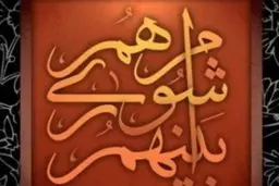 محسن هاشمی به قرنطینه خودخواسته رفت/ احتمال قرنطینه شدن پایتخت چقدر است؟