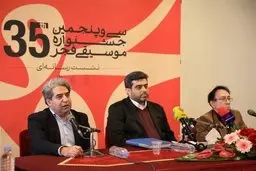 شاهین فرهت: ۵۰ میلیون دستمزدم را صرف امور خیریه کردم