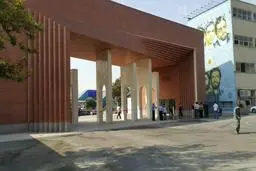 کلاس های دانشگاه شریف برای نو ورودها مجازی شد + جزئیات