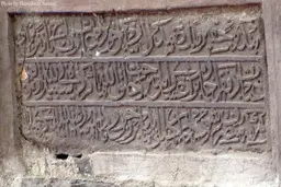 آشنایی با مخزن آب تاج بائودی در بیجاپور هند 