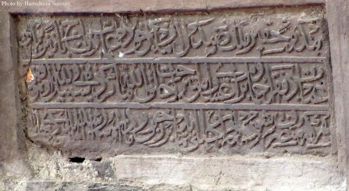 آشنایی با مخزن آب تاج بائودی در بیجاپور هند 