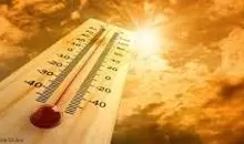 بندر دیر در صدر فهرست گرم‌ترین شهرهای جهان | ۷ شهر ایران در میان ۱۵ نقطه با بالاترین دمای ثبت‌شده