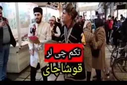 آیین تکم‌خوانی در میاندواب، در آستانه‌ی نوروز+ویدئو 