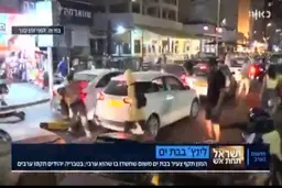 تصاویر اعدام یک عرب تبار به دست یهودیان افراطی + ویدئ