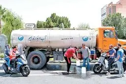 هشدار بحران آب در تهران | هدررفت ۲۲ درصدی و چالش‌های مدیریت مصرف