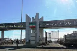 محدودیت های ورود کامیون های ایرانی به افغانستان برطرف شد