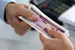 اجرای افزایش حقوق کارمندان و بازنشستگان از آبان ماه | میزان افزایش حقوق ها دقیقا چقدر است ؟ 