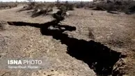 شکاف‌هایی با بیش از ۸۰ کیلومتر و عمق ۵۰ متر در دشت نیشابور 