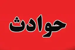 تصادف زنجیره اى ٨ خودرو در بزرگراه امام على (ع) تهران | یک نفر فوت کرد