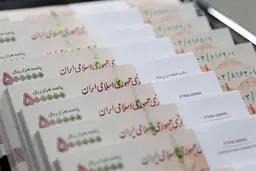 سقف وام قرض‌الحسنه ۲۰۰ میلیون تومان شد
