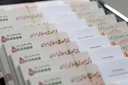 سقف وام قرض‌الحسنه ۲۰۰ میلیون تومان شد